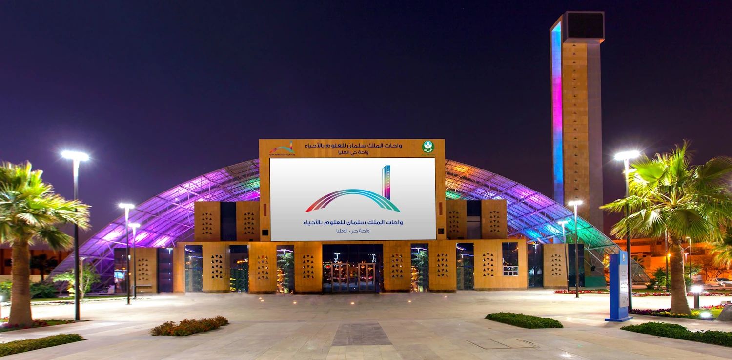 470687883_574440938550998_9067093266603976338_n